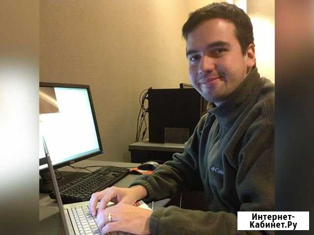 Компьютерный Мастер Таганрог - изображение 1
