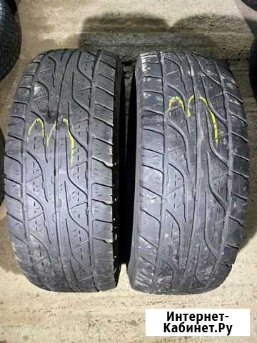 265/70 R15 Dunlop Grandtrek AT3 Печоры - изображение 1