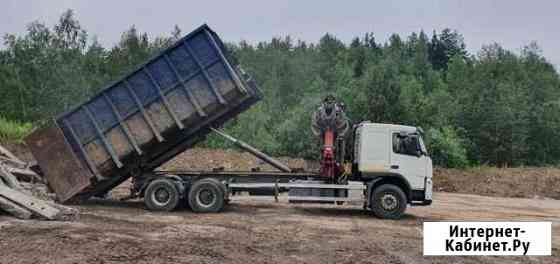 Volvo FMX 2013 ломовоз-мультилифт самосвал Воскресенск