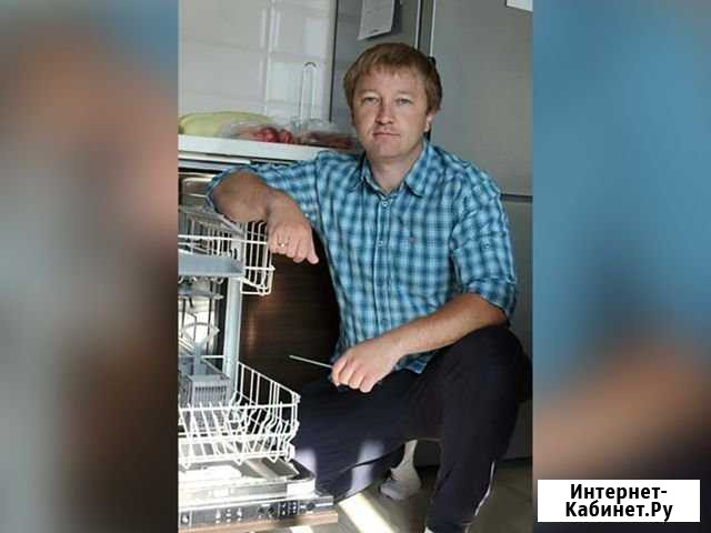 Ремонт Стиральных Машин Ростов-на-Дону - изображение 1