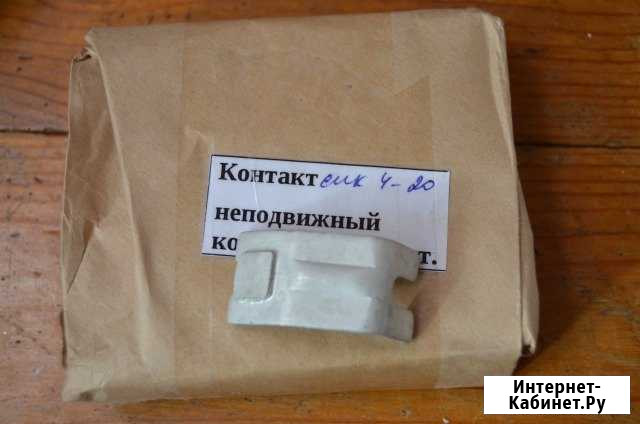Продаю контакты мк Котлас - изображение 1