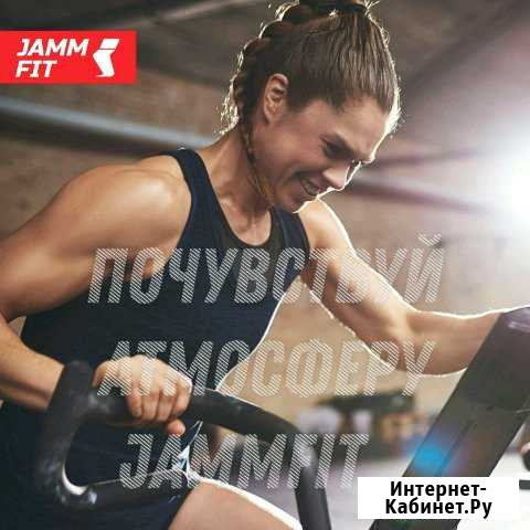 Ems тренировка Санкт-Петербург - изображение 1