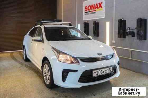 Аренда и прокат Kia Rio New Сочи
