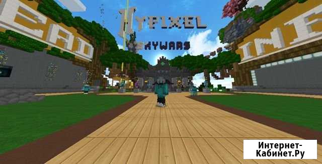 Уроки PVP В MineCraft Мичуринск - изображение 1