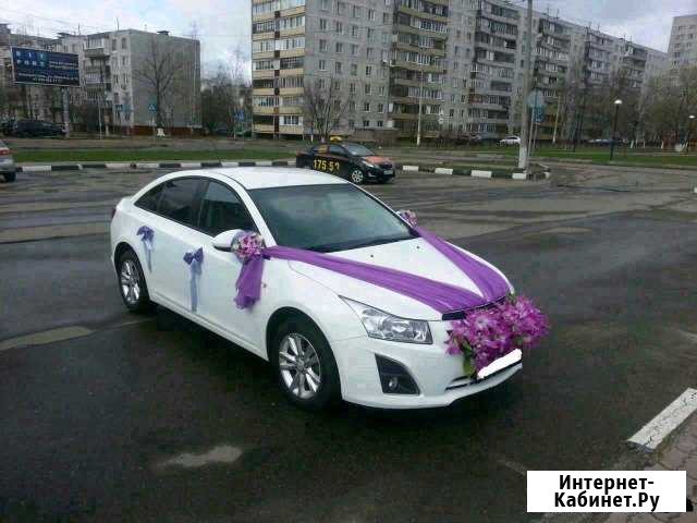 Прокат/аренда авто на свадьбу с водителем Новокуйбышевск - изображение 1