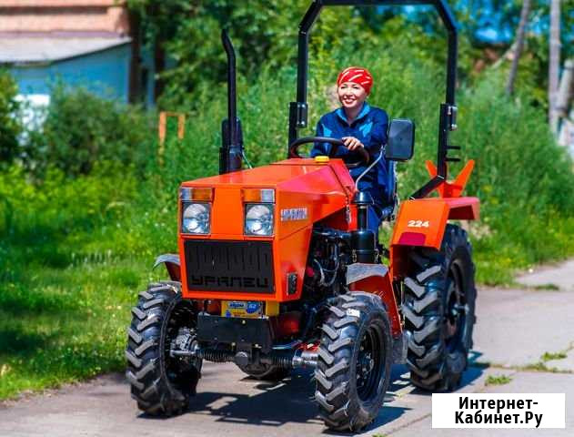 Минитрактор Уралец-224 (4х4) Казань - изображение 1