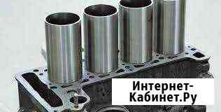 Расточка, гильзовка, комплексный ремонт гбц Краснодар