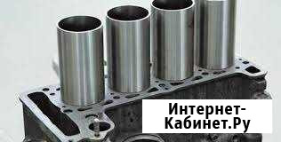 Расточка, гильзовка, комплексный ремонт гбц Краснодар - изображение 1