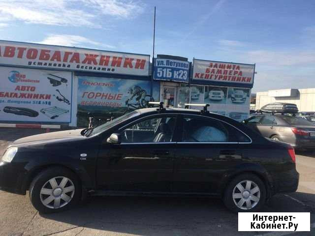 Багажник Chevrolet Lacetti Мир автолюбителя Новосибирск - изображение 1