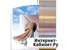 Изготовление жалюзи всех видов Таганрог - изображение 1
