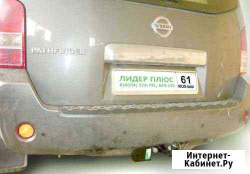 Фаркоп для nissan pathfinder 3 (R51) 2004-2014 Киров