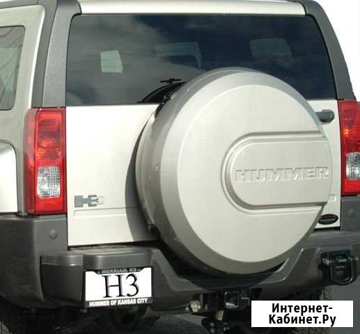 Колпак запасного колеса Hummer H3 Ижевск - изображение 1