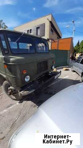 Газ-66 самосвал Ялта - изображение 1