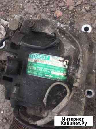 Компрессор кондиционера Honda Civic Липецк