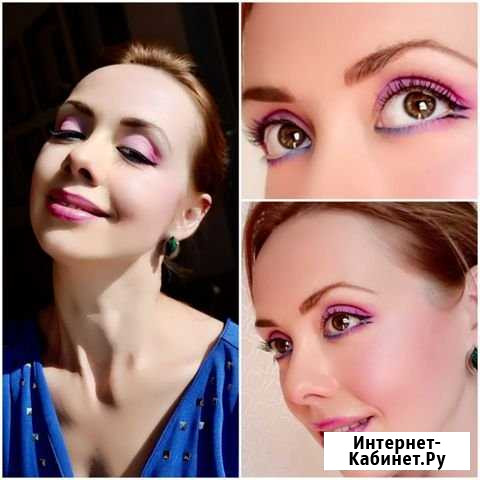 Визажист, Макияж Новороссийск - изображение 1