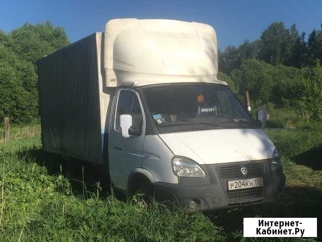 Переезд, грузоперевозки,Газель,вывоз мусора Подольск - изображение 1