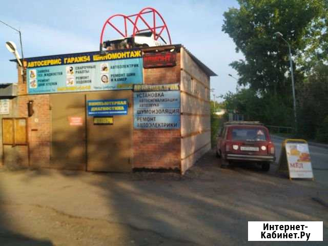 Автосервис гараж 54 Новосибирск - изображение 1