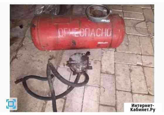 Газовое оборудование Вязьма