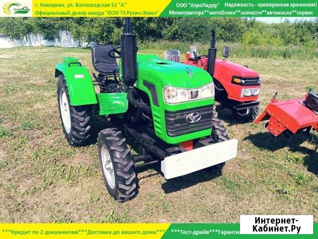 Минитрактор Shifeng SF-244 Барнаул - изображение 1