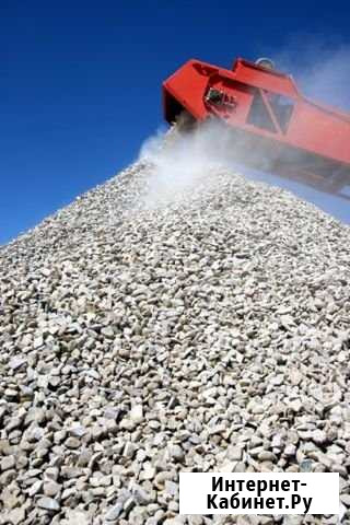 Щебень разных фракции (Доставка разных объемов) Уфа - изображение 1