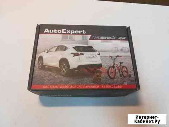Парковочный радар Auto Expert PS-4Z S серебро Кузнецк