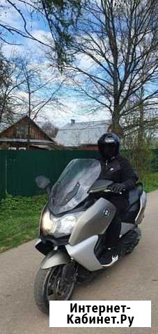 Bmv c650gt Хотьково - изображение 1