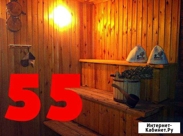 Баня 55 на березовых дровах с бассейном. Шерегеш Шерегеш - изображение 1