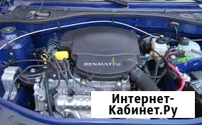 Двигатель рено логан 1,6. авторемонт Волгоград - изображение 1