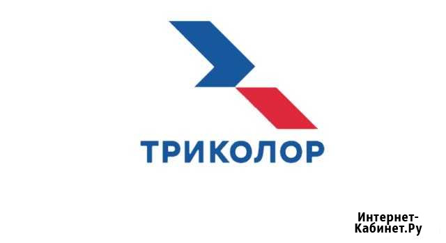 Ремонт пк, ноутбуков,ремонт ресиверов Триколор тв Новочеркасск - изображение 1