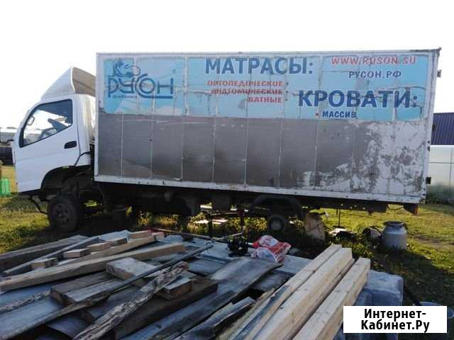 Фотон Белоярский - изображение 1