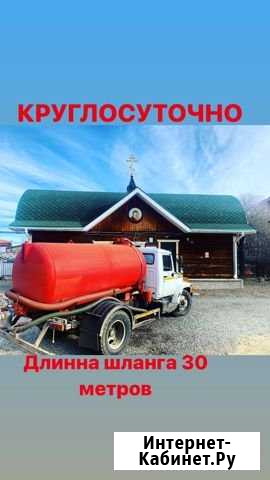 Откачка выгребных ям иркутск Иркутск - изображение 1