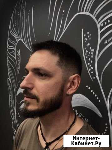 Парихмахер,Барбер на выезд Павловский Посад - изображение 1