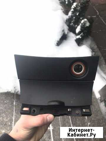 Прикуриватель Mazda Axela Новокузнецк - изображение 1