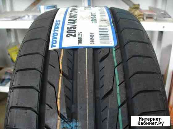 Toyo в Липецке Липецк