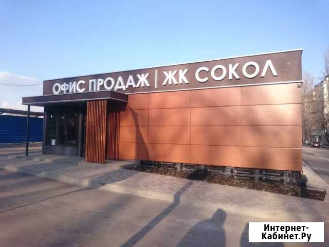 Композитные фасады изготовление модульных зданий Ростов-на-Дону - изображение 1