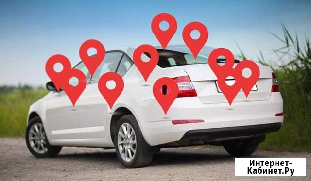 Помощь в подборе автомобиля Кемерово - изображение 1