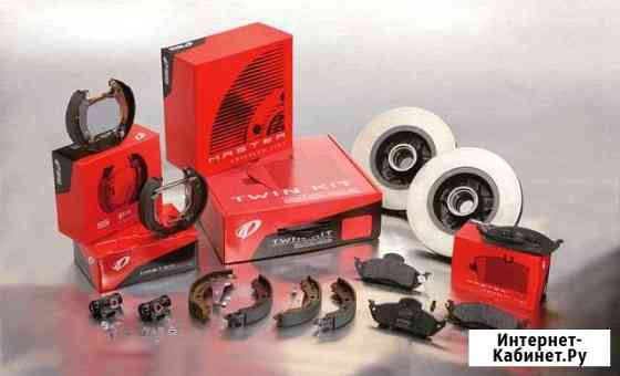 Диск тормозной renault logan/ sandero remsa Липецк