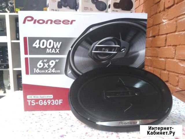 Коаксиальная ас Pioneer TS-G6930F 6х9 Калининград - изображение 1
