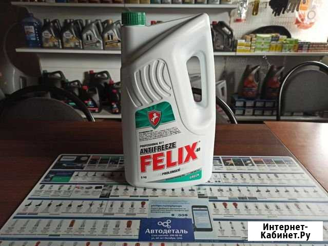 Felix-40 Prolonger G11 Антифриз зеленый 5кг Красноярск - изображение 1