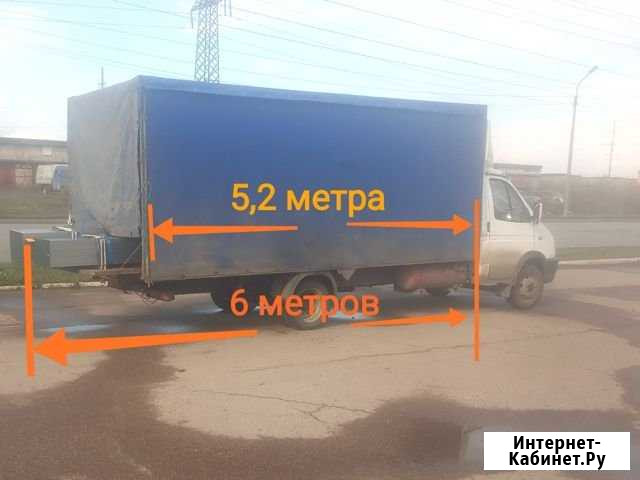 Грузоперевозки 6 метровых грузов. 2 тонны Череповец - изображение 1