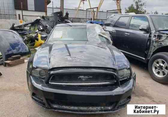 Ford Mustang V 3.7 2014г на запчасти Калининград