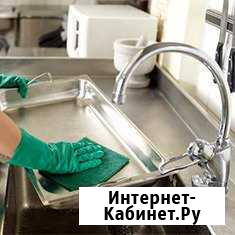 Уборка квартир, домов, офисов Подольск - изображение 1