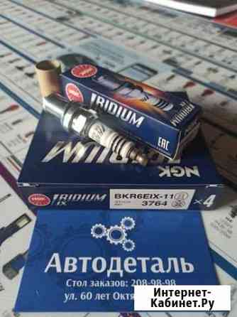 Свеча зажигания NGK Iridium BKR6EIX-11(3764) Красноярск