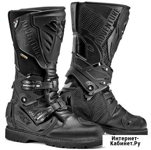 Мотоботы sidi Adventure 2 Gore-tex Новокуйбышевск - изображение 1