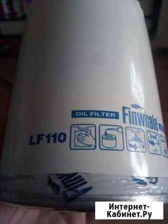 Масляный фильтр на Волгу, Газель, Соболь LF110 Орёл