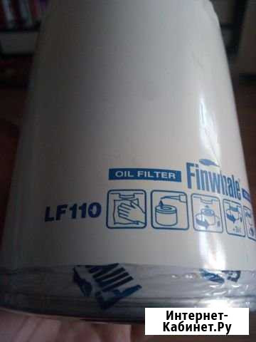 Масляный фильтр на Волгу, Газель, Соболь LF110 Орёл - изображение 1
