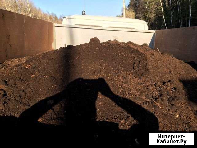 Пгс песок торф Кондратово - изображение 1
