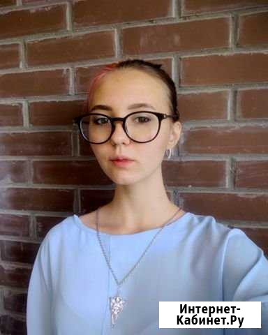 Репетитор начальных классов Санкт-Петербург - изображение 1