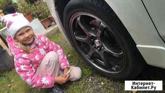 Лето 17 универсальные Петропавловск-Камчатский