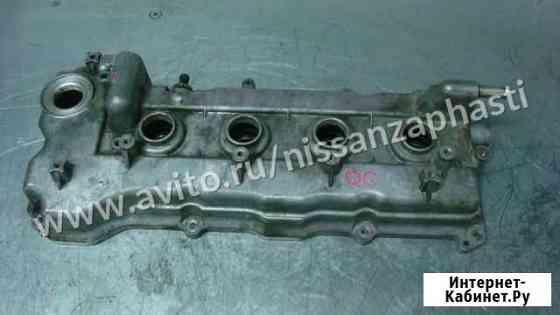 Nissan 13264-AU000 Клапанная крышка Котельники